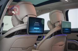 مێرسێدس بێنز S-Class
